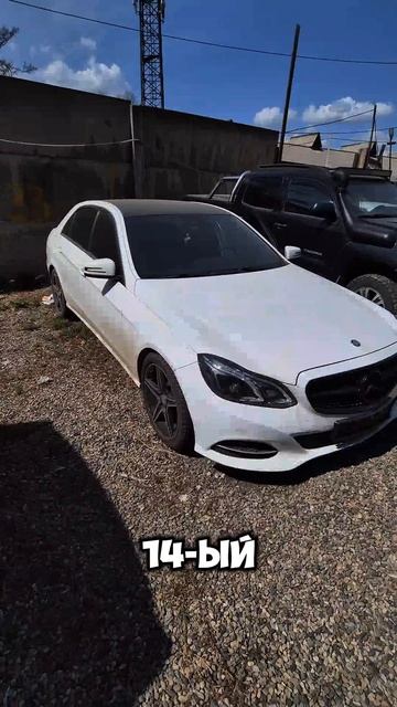 Осматриваем Mercedes E300 в экстремальных условиях😂