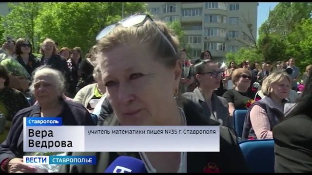 Сегодня ставропольские выпускники шагнули во взрослую жизнь