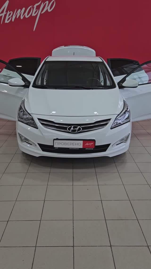 Hyundai Solaris '2015
