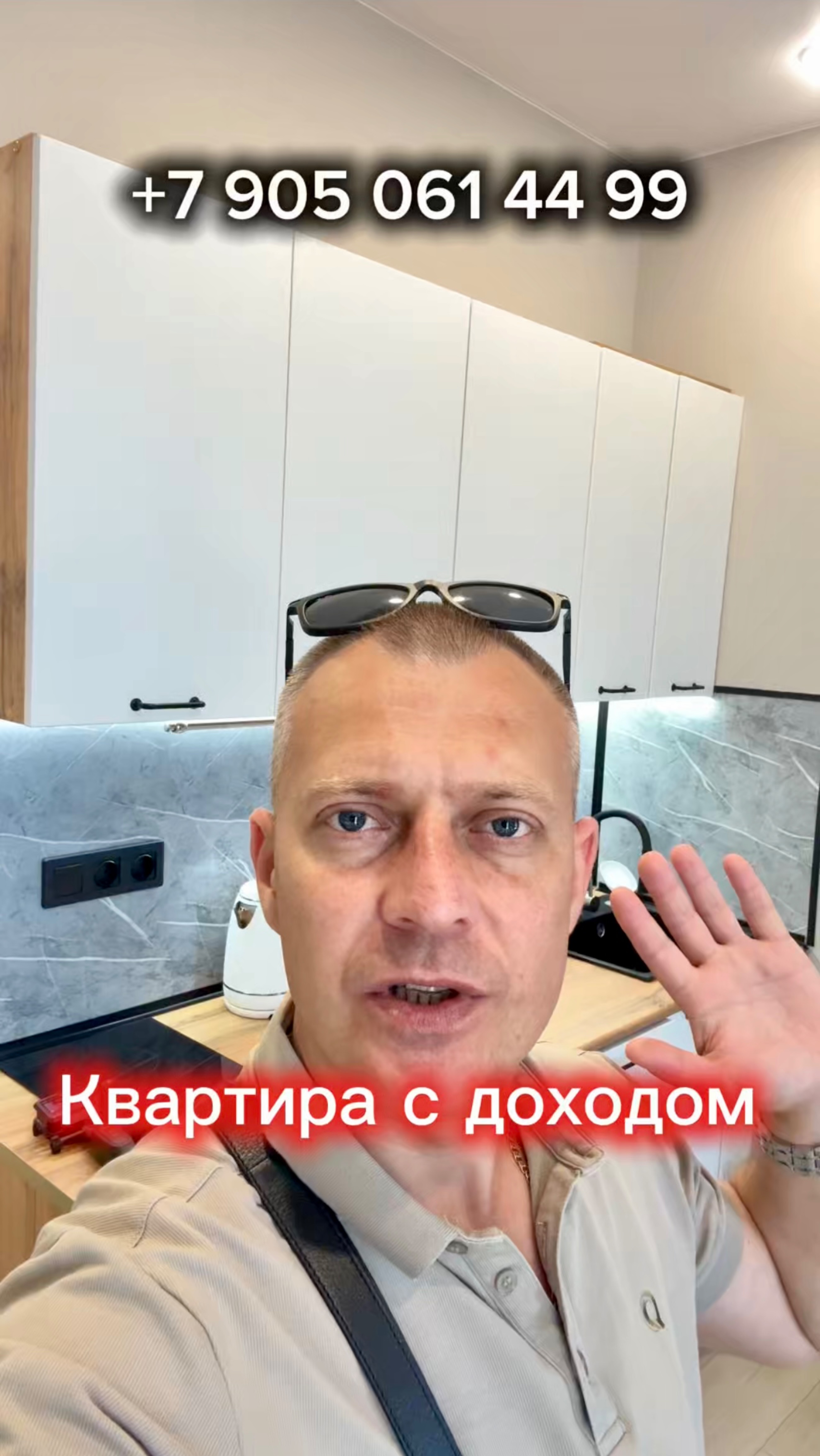КВАРТИРА В КЛУБНОМ КОМПЛЕКСЕ С БАССЕЙНОМ и.. #житьвсочи #недвижимость #квартирауморя #сириус #адлер