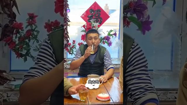 Китайские видосики. Заньцунь Сяогуань
