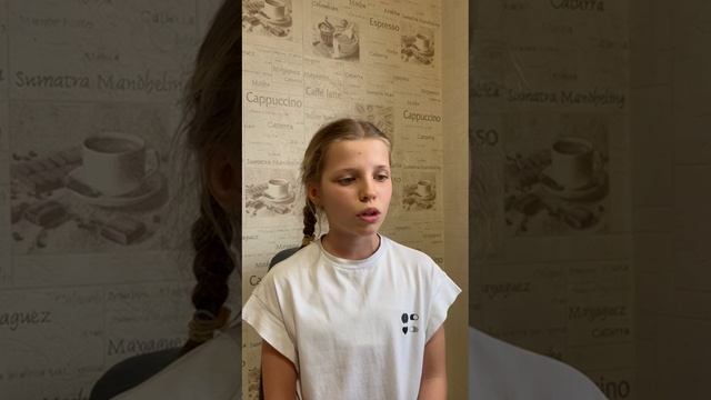 Мария Альпидовская читает отрывок из рассказа М. Шолохова "Нахалёнок"