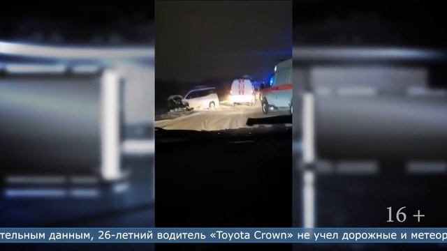 29.01.2025 Программа «ЧП 65»