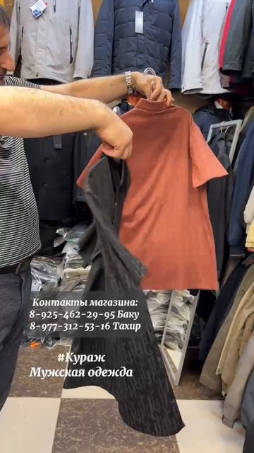 Красивые и качественные мужские поло 👕