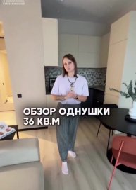 Обзор квартиры площадью 36 м²