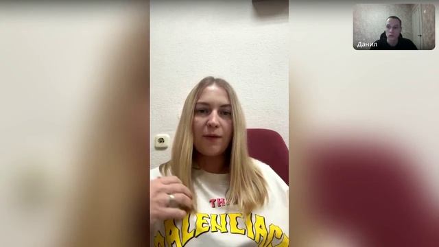 Тема: «Как управлять поведением «неуправляемого» ребенка».