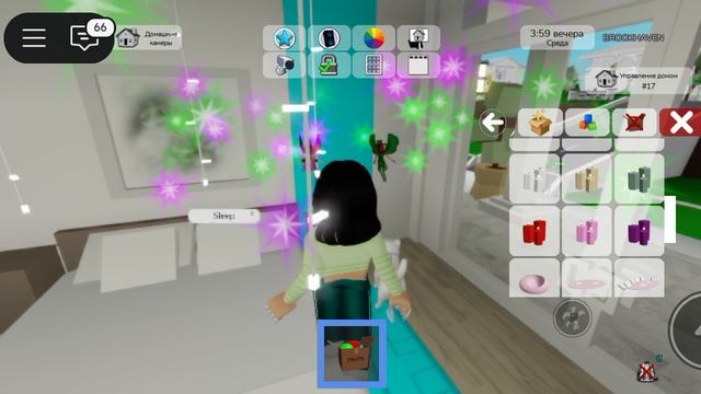 лайфхак как строить красивый дом 💎 в брутхэвен RP 🏠