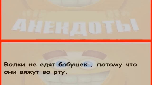 СМЕШНЫЕ ИСТОРИИ ИЗ РЕАЛЬНОЙ ЖИЗНИ – правда смешнее вымысла! 📖😂