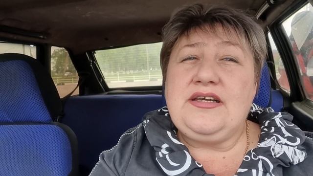 Мы едем в  город.Прогулка ,наши покупки.