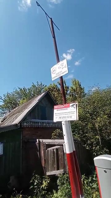 VID-20250523-WA0007.mp4