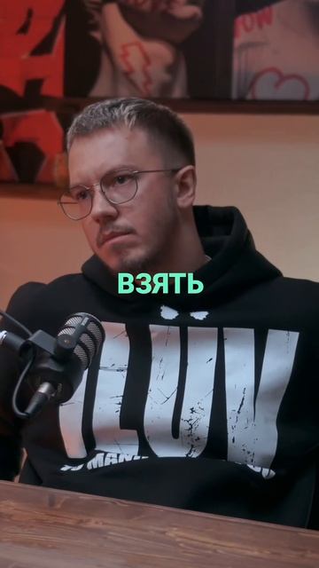 Долги это круто