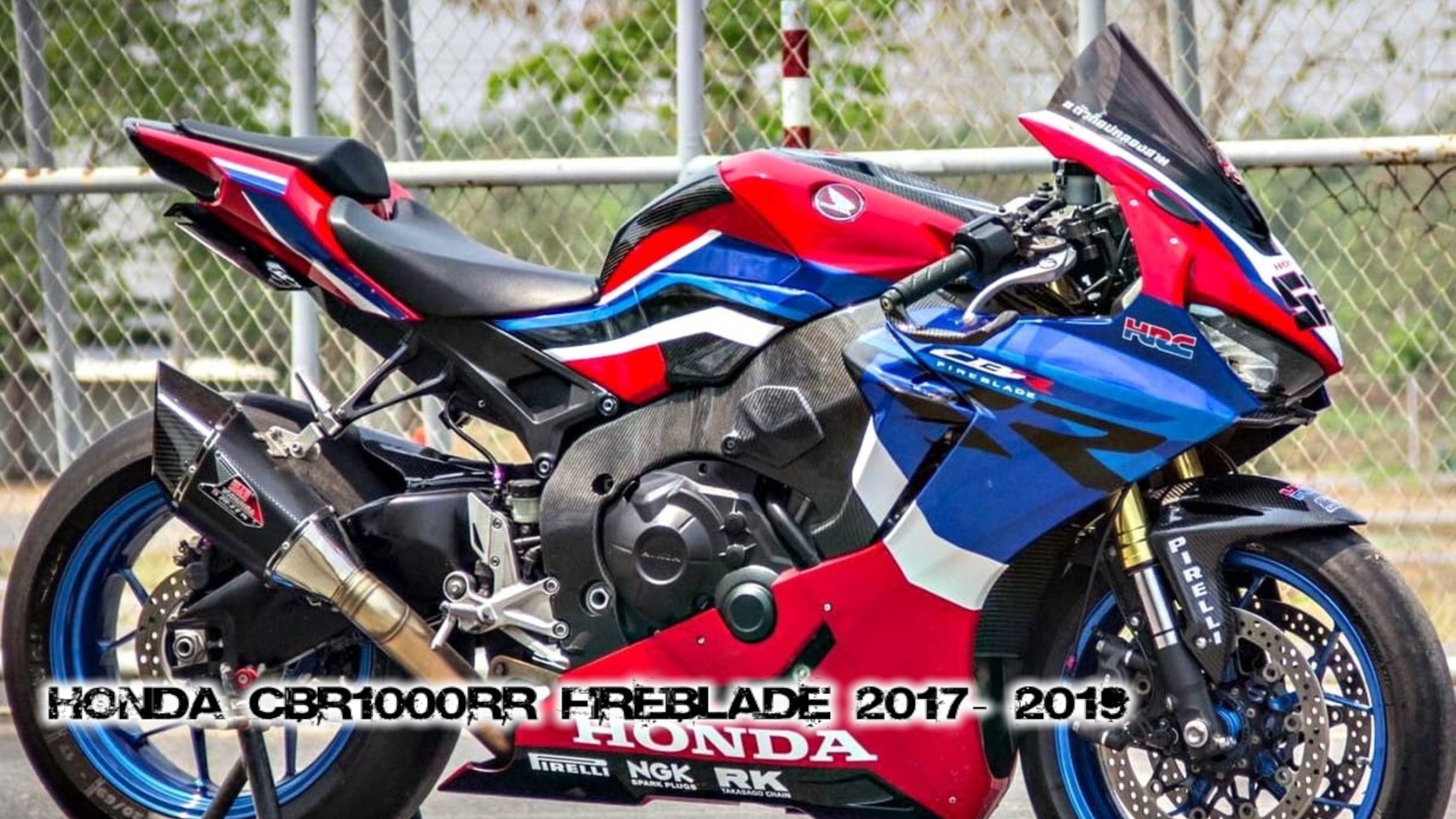 Honda CBR1000RR Fireblade 2017- 2019 ||| мотопластик.рф