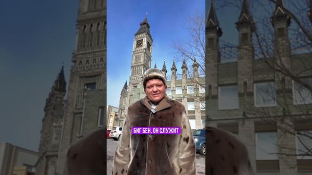 Мы в Сургуте со всеми достопримечательностями!