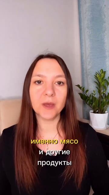 Что нельзя при раке #гнм #германскаяноваямедицина #психосоматикаболезней