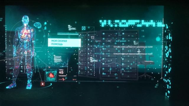 VID_20220819_115859