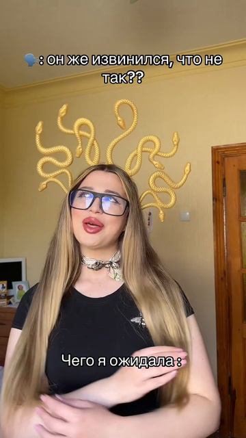 Люблю когда все как в Турецких сериалах 🤌😅