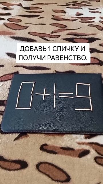 0+1=9.mp4