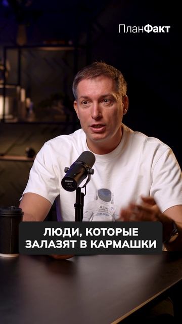 ТАК обманывают рыночные МОШЕННИКИ! #мошенники #схемыобмана #бизнес