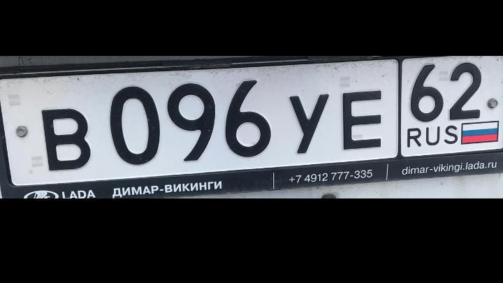 24-05-2025