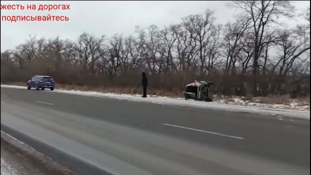 11.12.2024г - «У женщины мозги вылетели». Пенсионер на круз?