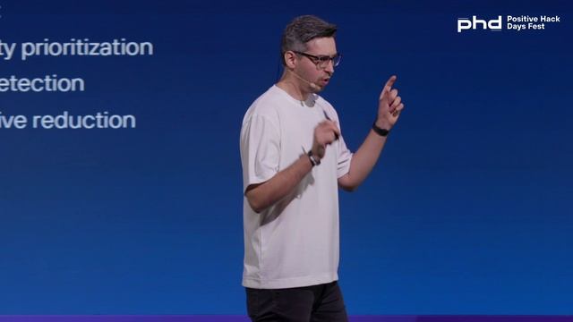 Будущее безопасности приложений