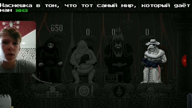 Стал Богом, и отпровляю людей в Рай и Ад. #1 ( Azamatiks) Приколы.