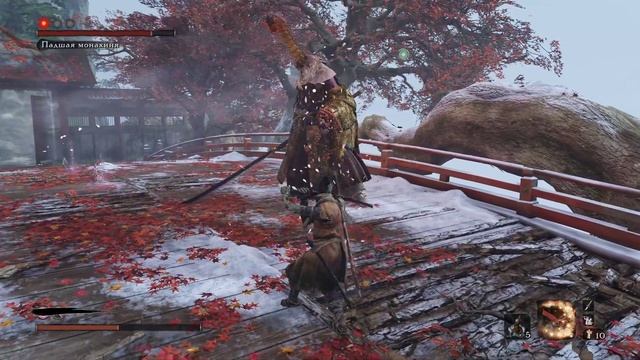 Sekiro: Shadows Die Twice, Падшая монахиня