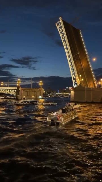 Развод мостов