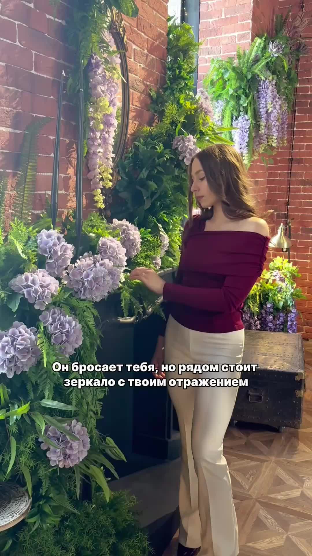 🧐🧐 артикул брюк WB: 217129792