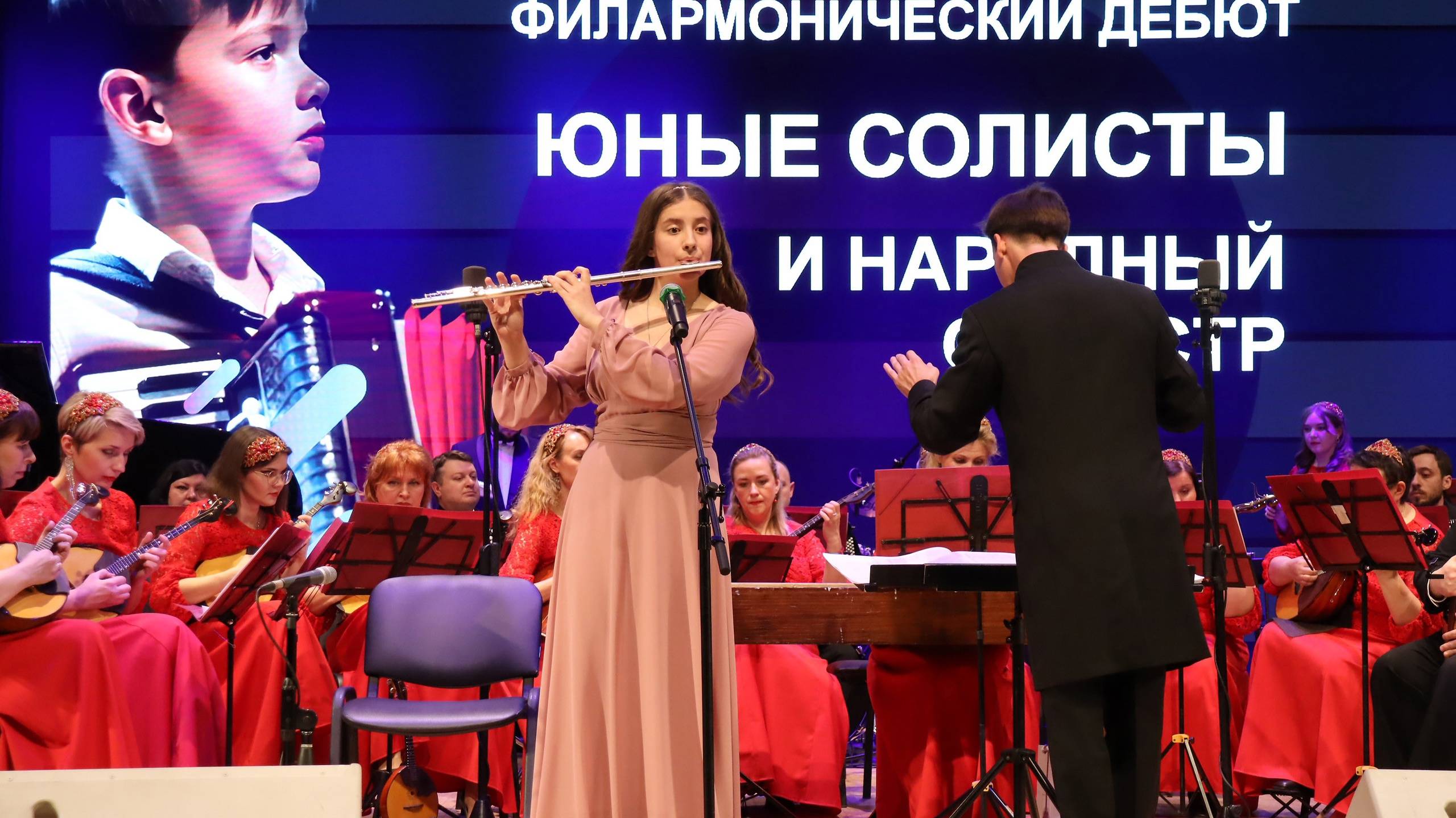 ЛГОРНИ главный дирижер Василий Моисеенко солистка Ульяна Буракова (флейта) Е. Магалиф "Колибри"