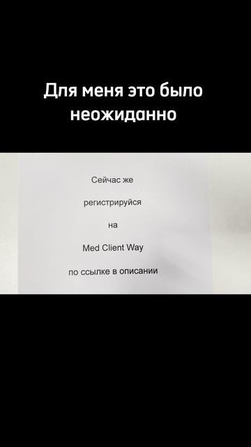 Здесь плохого не посоветуют