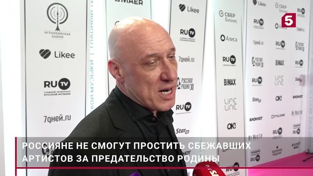 Майданов об иноагентах