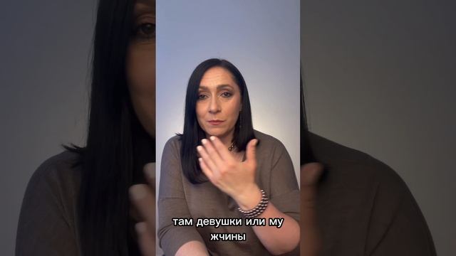 Ты срочно должен меня захотеть