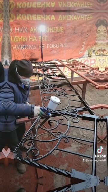 Покраска перилл I Поручни с элементами ковки I Покраска ограждений I Автомобильная покраска I Авто к