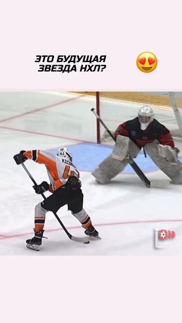 12-ЛЕТНИЙ ГЕНИЙ ШОКИРОВАЛ ВСЕХ! Буллит уровня НХЛ на Кубке Третьяка U13 🚨🏒