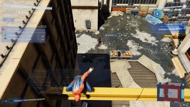 Marvel's Spider-Man Remastered | Часть #4[PC 4K 60FPS] ◉ Настоящие герои погибают первыми