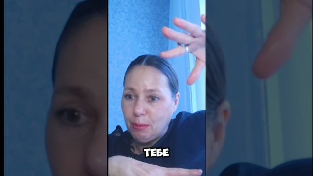РЕГРЕСС, РЕАКЦИЯ, МУРАШКИ