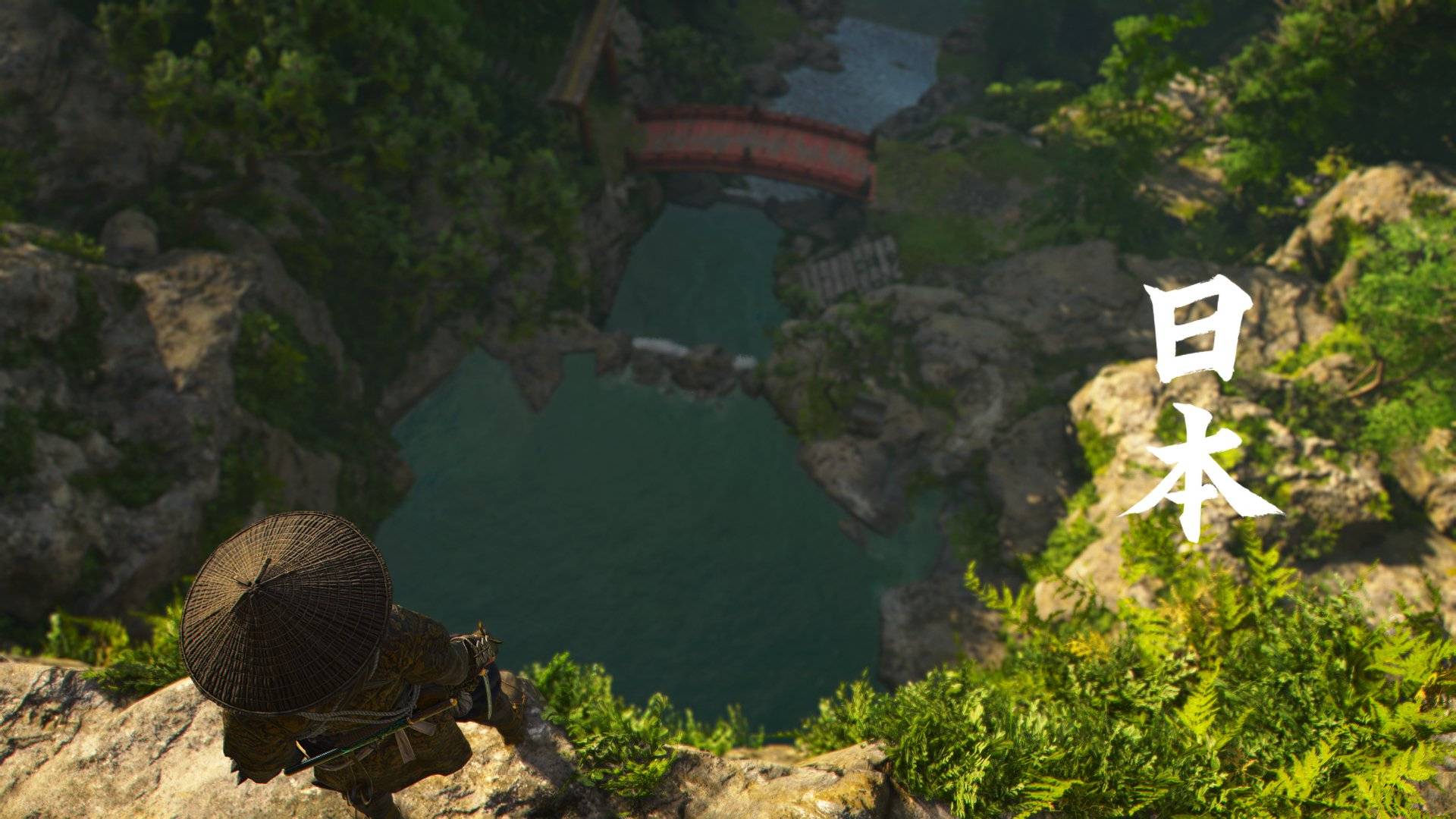Assassin's Creed Shadows Следуем за Быком по пятам