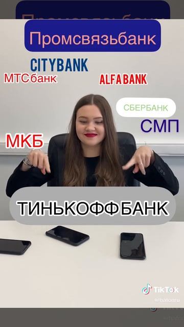 Микрозайм кредит и автокредит ипотека https://www.banki.ru/q/hkK4BRs