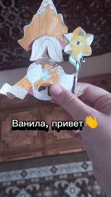 Всем привет, фильм "Мой демон ❤️🔥 " пока что заморожен, но когда нибудь я его выпущу