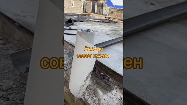 Нужен совет #уралочка #уральскаядевушка