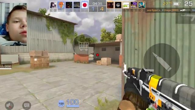 получил свой первый нож standoff 2