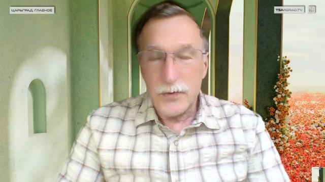 Характер войны изменился