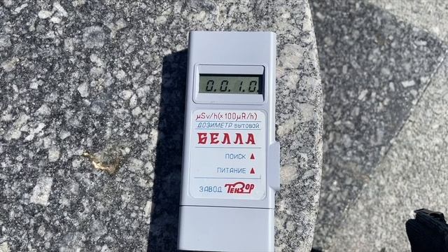 Бытовой дозиметр «Бэлла». Инструкция и полевые испытания