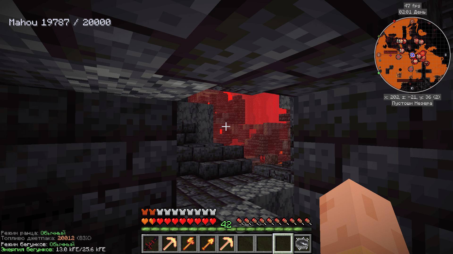 Прохождение Minecraft сборки 1.21 • All The Mods 10 №6