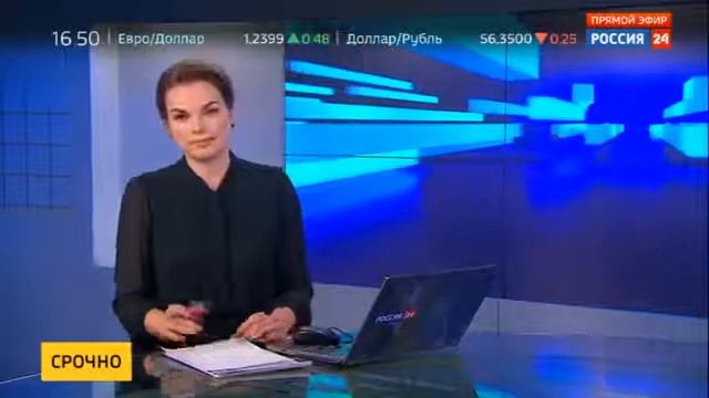 В СИРИИ РАЗБИЛСЯ ГРУЗОВОЙ САМОЛЕТ АН-26