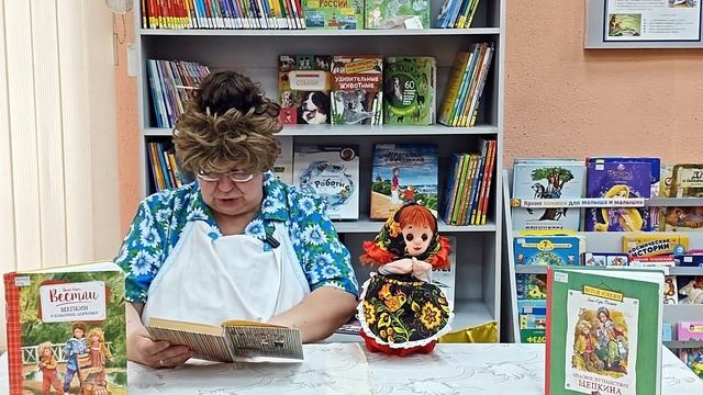 Фрекен Бок на связи. «Папа, мама, бабушка, восемь детей и грузовик»  Анне Катрине Вестли
