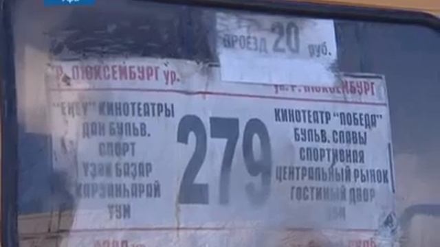 В Уфе сгорела пассажирская «Газель»