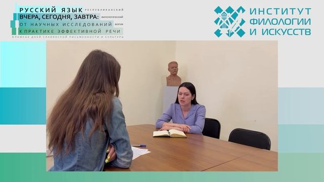 клип на форум