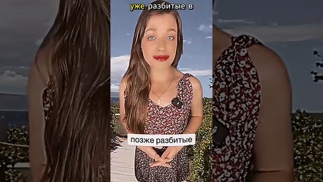 Ксения Буглак (507)